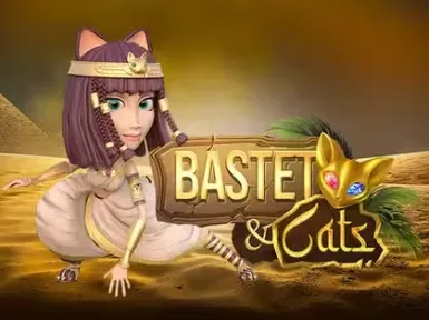 myVEGAS screenshot